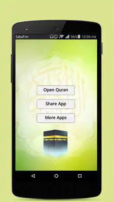 Play Quran Touch Explanation