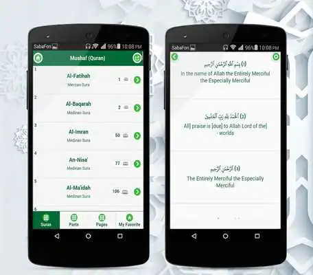Play Quran Touch Explanation