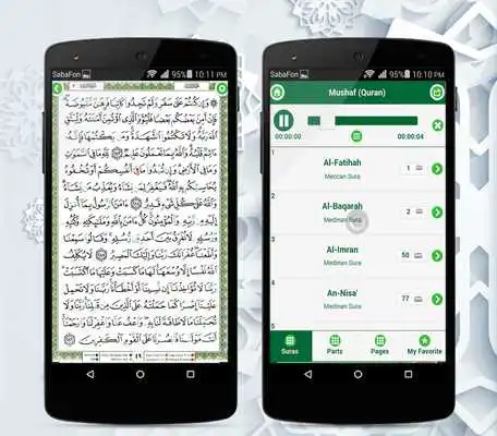 Play Quran Touch Explanation