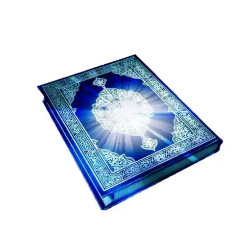 Play Quran Translations APK Play Quran Translations APK