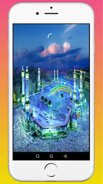 Play Quran Tukufu  and enjoy Quran Tukufu with UptoPlay