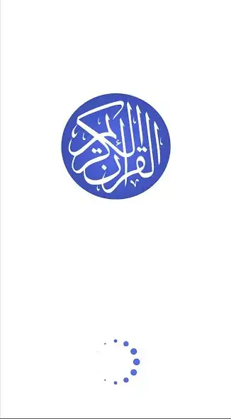 Play Quranul Kareem and enjoy Quranul Kareem with UptoPlay Play Quranul Kareem and enjoy Quranul Kareem with UptoPlay