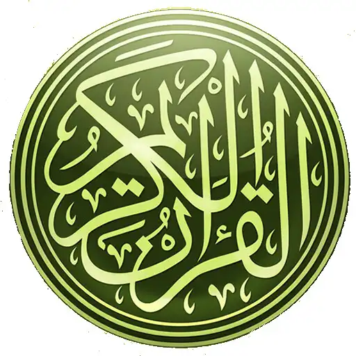 Play Quran Urdu Audio Translation APK