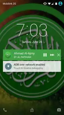 Play Quran - URDU / HINDI Translate