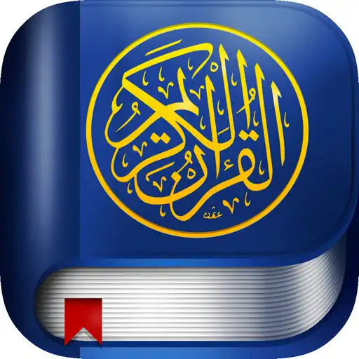 Free play online Quran Urdu Translation  APK