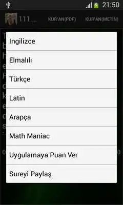 Play Quran Urdu Translation mp3