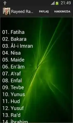 Play Quran Urdu Translation mp3