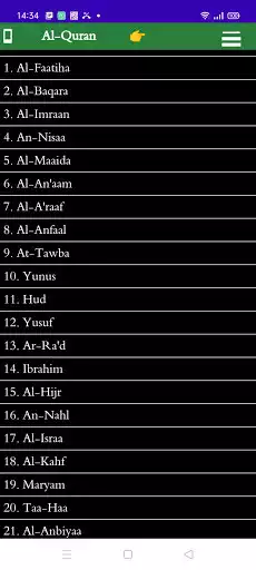 Play Quran Uyghur as an online game Quran Uyghur with UptoPlay