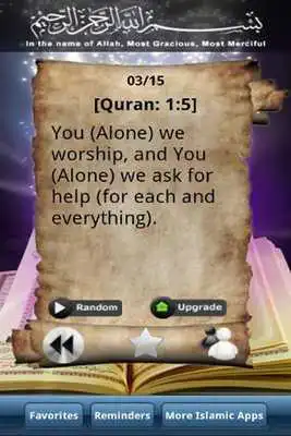 Play Quran Verse of the Day Free