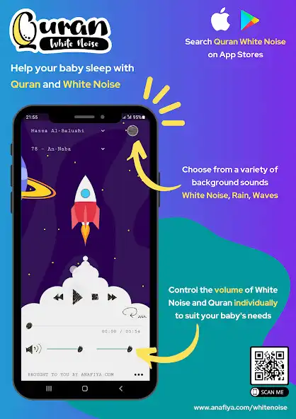 Play Quran White Noise - Baby Sleep  and enjoy Quran White Noise - Baby Sleep with UptoPlay