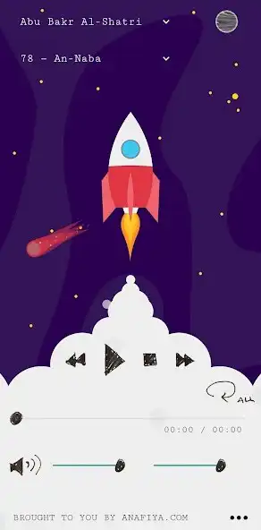 Play Quran White Noise - Baby Sleep as an online game Quran White Noise - Baby Sleep with UptoPlay