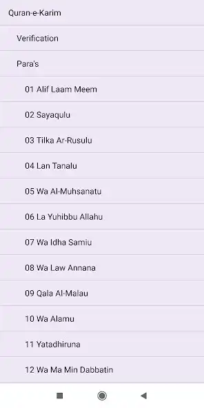Play Quran with English Translation as an online game Quran with English Translation with UptoPlay