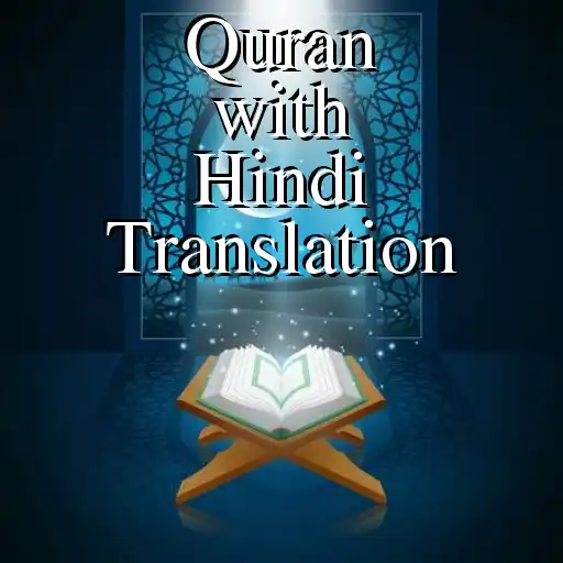 Play Quran with Hindi Translation APK