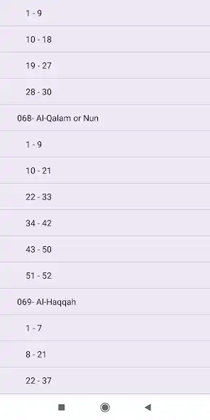 Play Quran with Persian Translation as an online game Quran with Persian Translation with UptoPlay