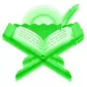 Free play online Quran with Spanish Translation APK