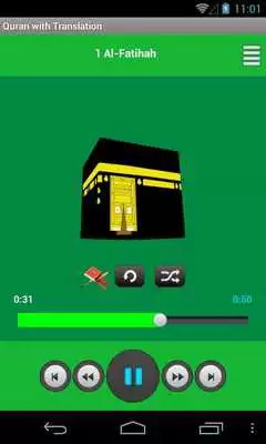 Play Quran with Spanish Translation