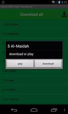 Play Quran with Spanish Translation