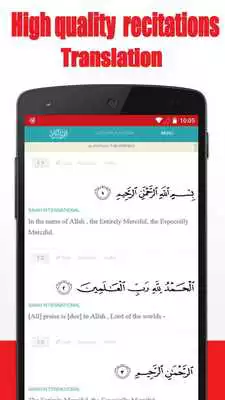 Play Quran with Tamil Translation