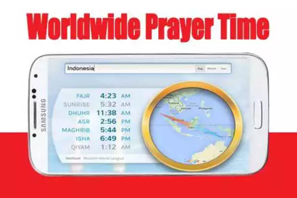 Play Quran with Tamil Translation