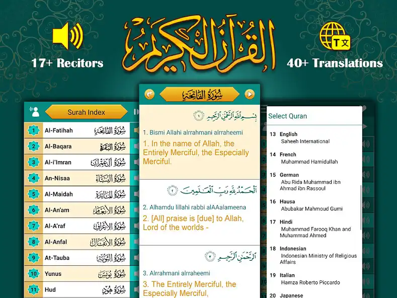 Play Quran with Translation Audio  and enjoy Quran with Translation Audio with UptoPlay