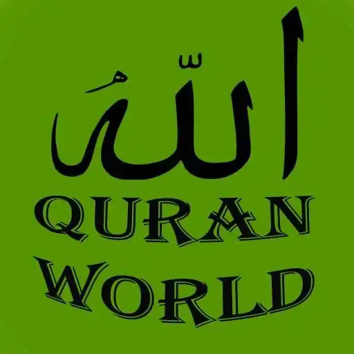 Play Quran World APK Play Quran World APK