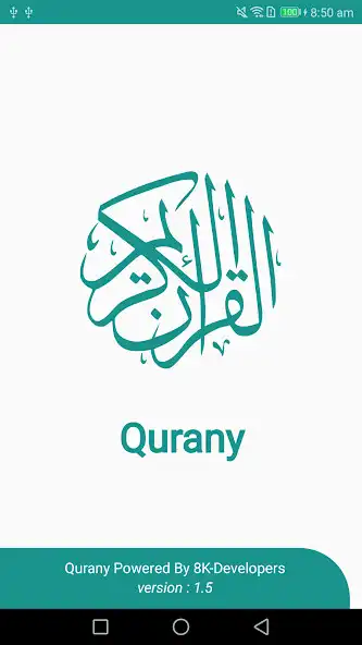 Play Qurany - Holy Quran Listening   and enjoy Qurany - Holy Quran Listening  with UptoPlay