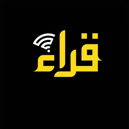 Play Qura Tajweed APK Play Qura Tajweed APK