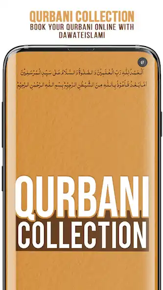 Play Qurbani Collection  and enjoy Qurbani Collection with UptoPlay