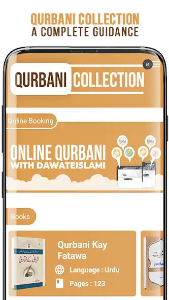 Play Qurbani Collection as an online game Qurbani Collection with UptoPlay