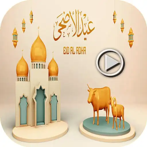 Play Qurbani Eid Status APK