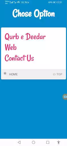 Play Qurb e Deedar  and enjoy Qurb e Deedar with UptoPlay