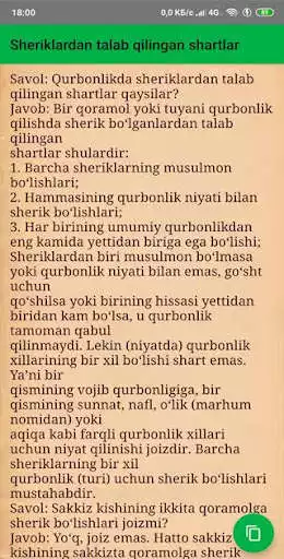 Play Qurbonlik risolasi as an online game Qurbonlik risolasi with UptoPlay