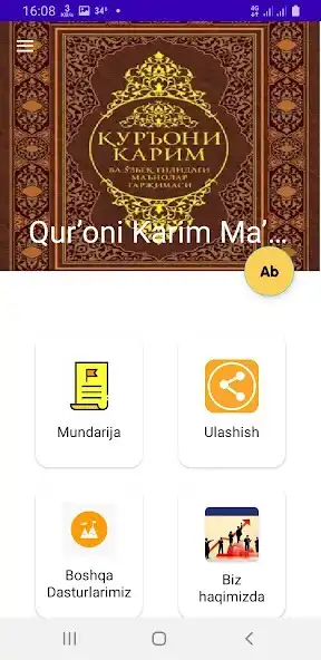 Play Quroni Karim Tarjimasi  and enjoy Quroni Karim Tarjimasi with UptoPlay