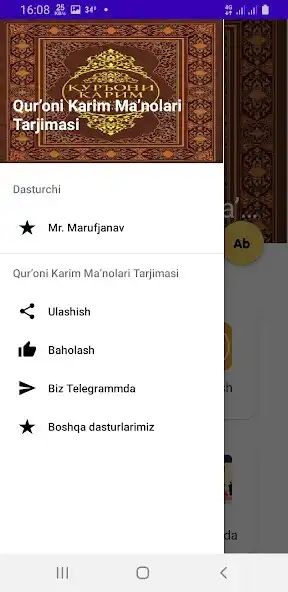 Play Quroni Karim Tarjimasi as an online game Quroni Karim Tarjimasi with UptoPlay