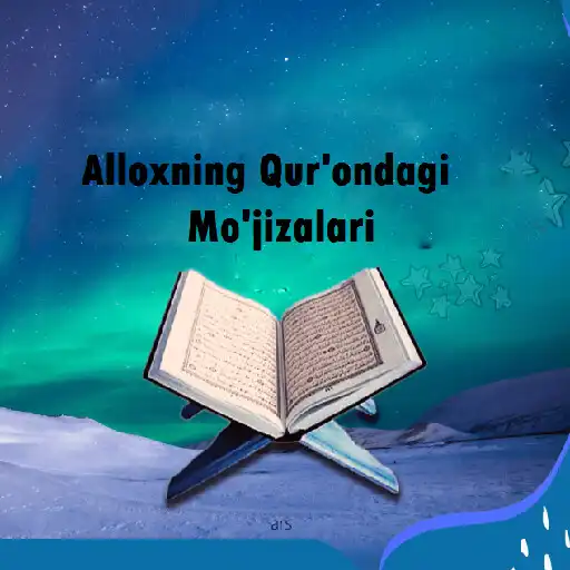 Play Quron Karim Ilmiy Mojizalari APK