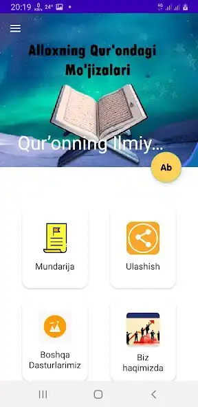 Play Quron Karim Ilmiy Mojizalari  and enjoy Quron Karim Ilmiy Mojizalari with UptoPlay