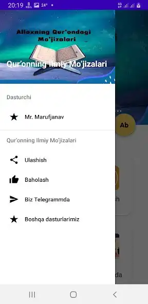 Play Quron Karim Ilmiy Mojizalari as an online game Quron Karim Ilmiy Mojizalari with UptoPlay