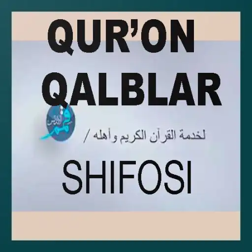 Play Quron Qalblar Shifosi APK