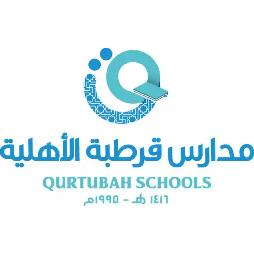 Play Qurtubah Schools APK