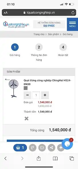 Play Quạt Đại Phúc  and enjoy Quạt Đại Phúc with UptoPlay