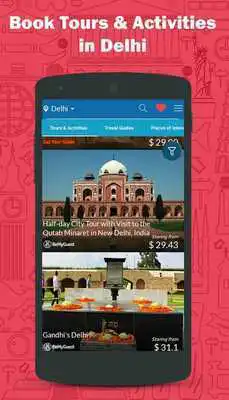 Play Qutub Minar Delhi Tours