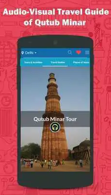 Play Qutub Minar Delhi Tours