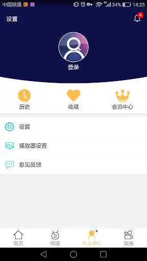 Play Q Video-Movies and TV series as an online game Q Video-Movies and TV series with UptoPlay