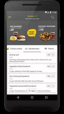 Play QWICHES