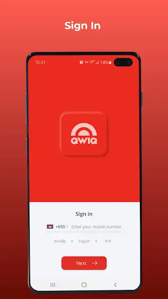 Play Qwiq Taxi  and enjoy Qwiq Taxi with UptoPlay