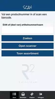 Play R2 Amsterdam as an online game R2 Amsterdam with UptoPlay