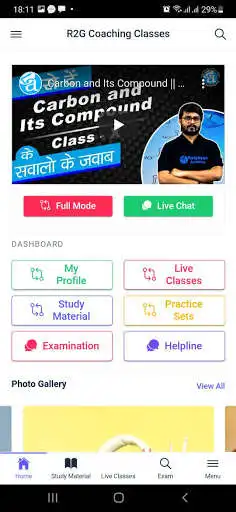 Play R2G Coaching Classes  and enjoy R2G Coaching Classes with UptoPlay