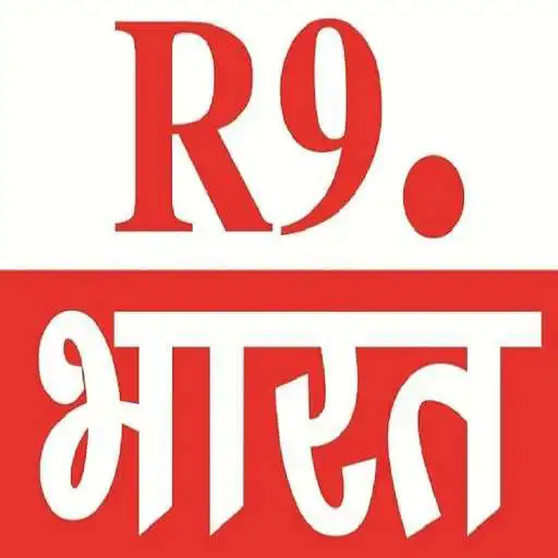 Play R9 Bharat News APK