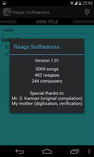 Play Raaga Sudhaarasa  and enjoy Raaga Sudhaarasa with UptoPlay