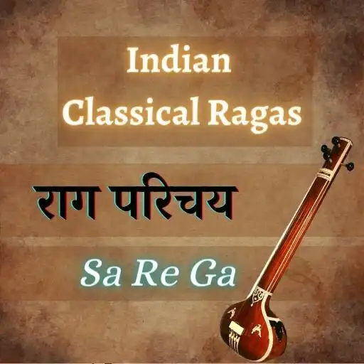 Play Raag Parichay Classical Book APK